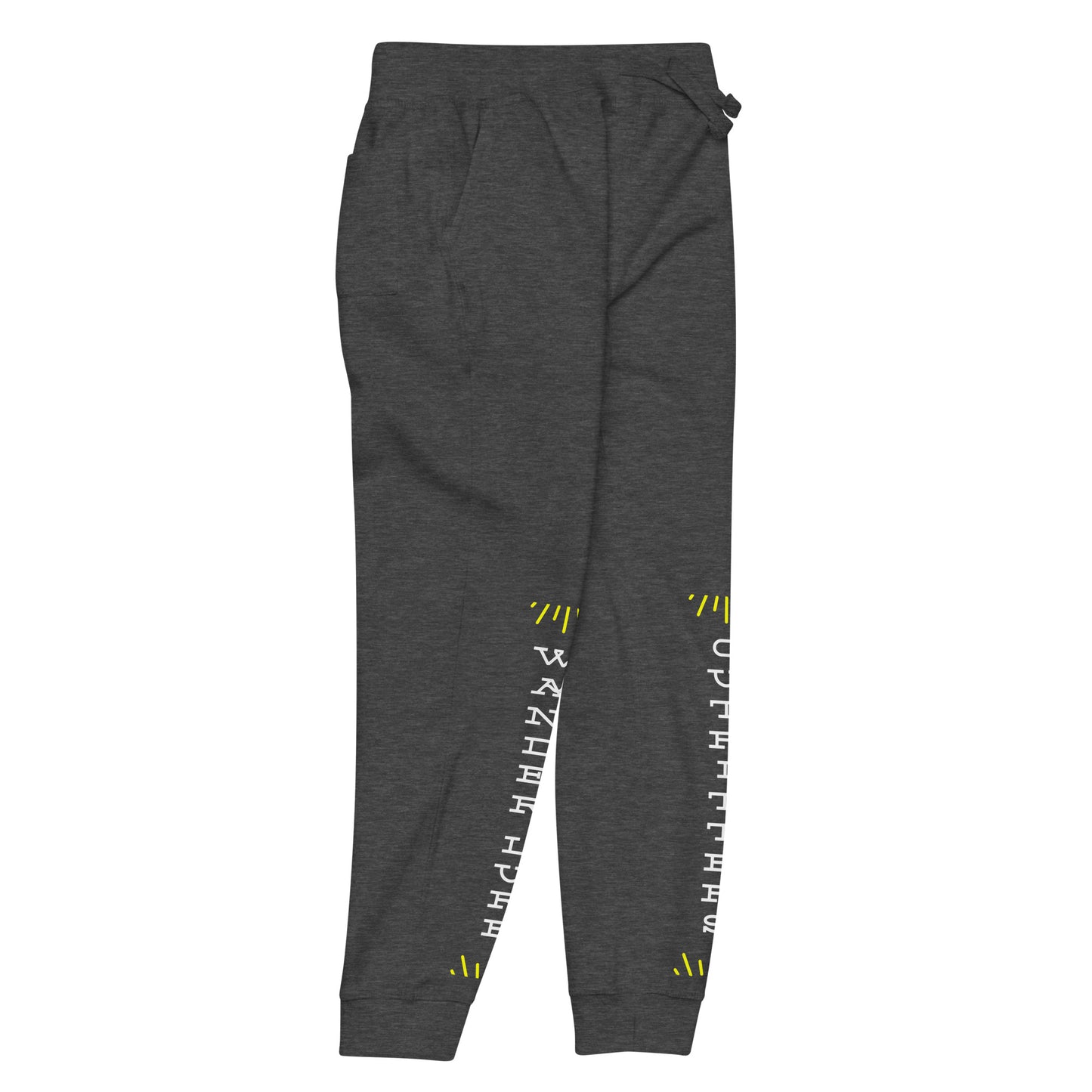 Essential Joggers