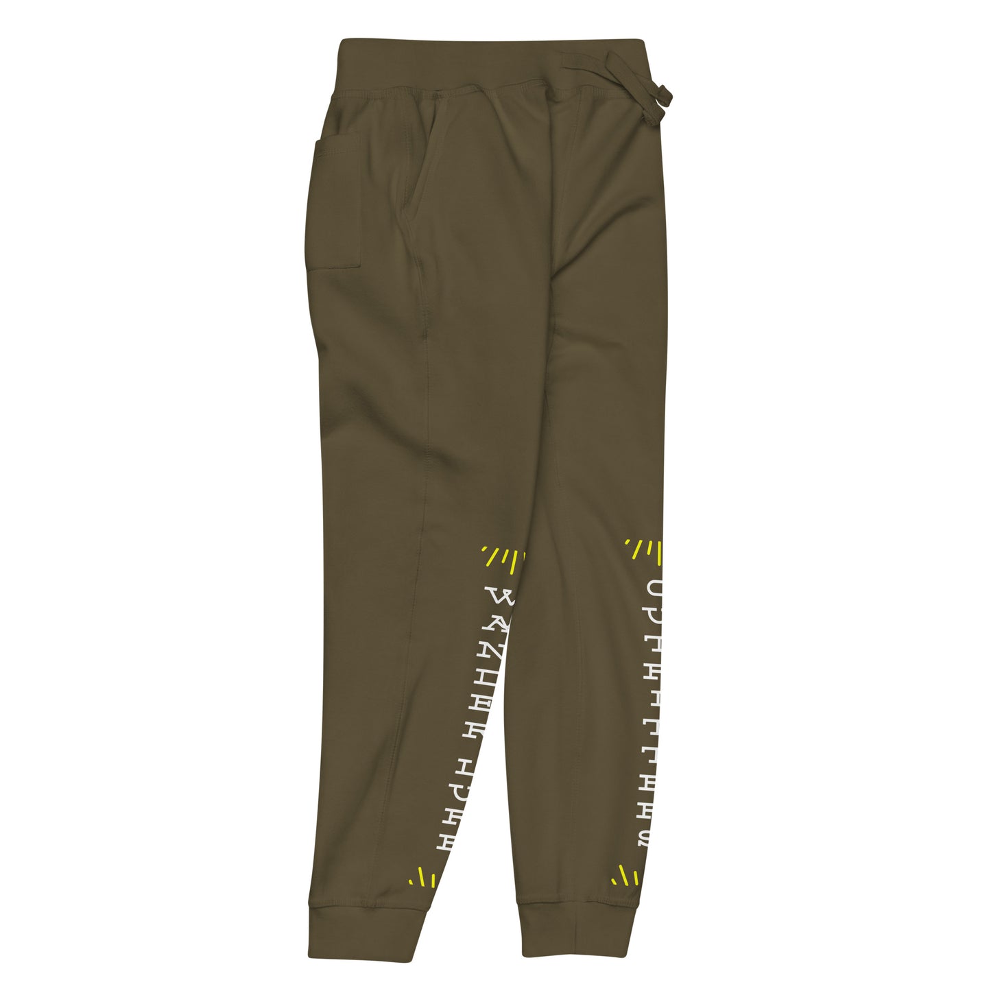 Essential Joggers